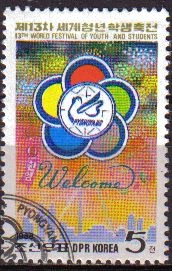 Corea Norte 1988 Scott 2734 Sello Festival mundial de la Juventud Emblema Matasello de favor Preobliterado Korea Coree 